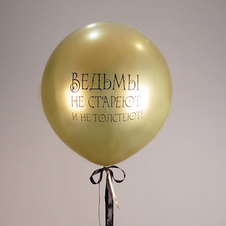 Изображение товара #7915