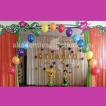 Изображение товара #10916