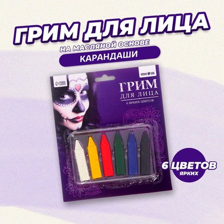 Изображение товара #10194
