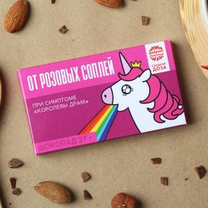 Шоколад "От розовых соплей"