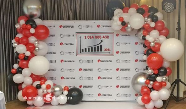 Изображение №22