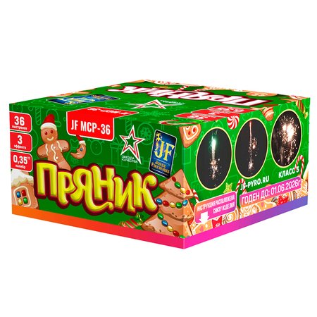 Изображение товара #8929