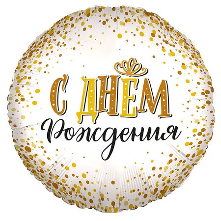 Изображение товара #9839