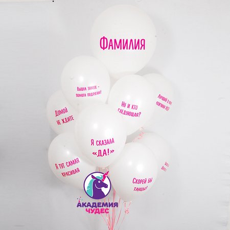 Изображение товара #1186