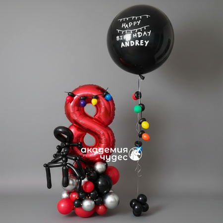 Изображение товара #13833