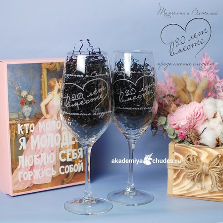 Изображение товара #5404