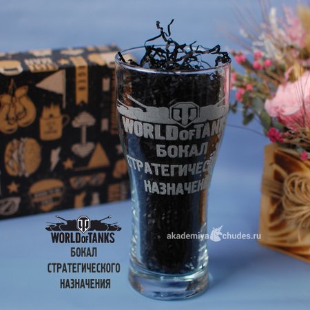 Изображение товара #5423