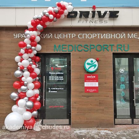 Изображение товара #12221