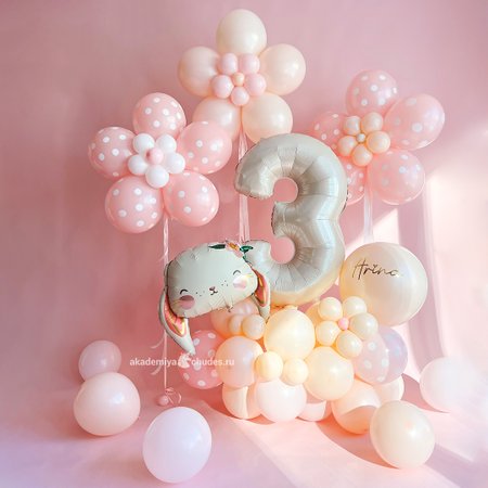 Изображение товара #11260