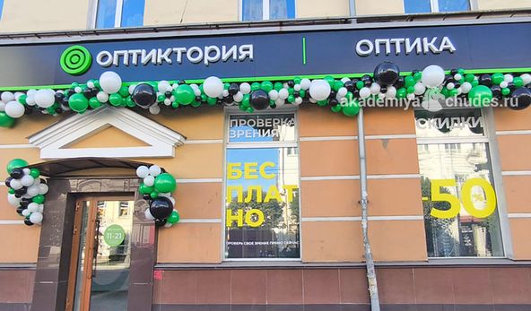 Изображение №12