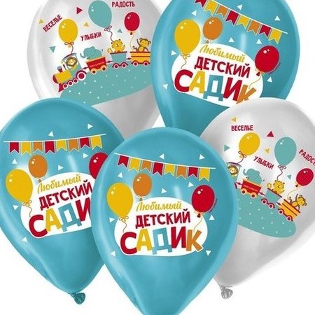 Изображение товара #10932