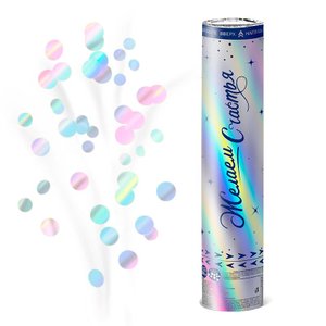 Пневмохлопушка 30 см металл. «Желаем счастья!» Голографическое конфетти