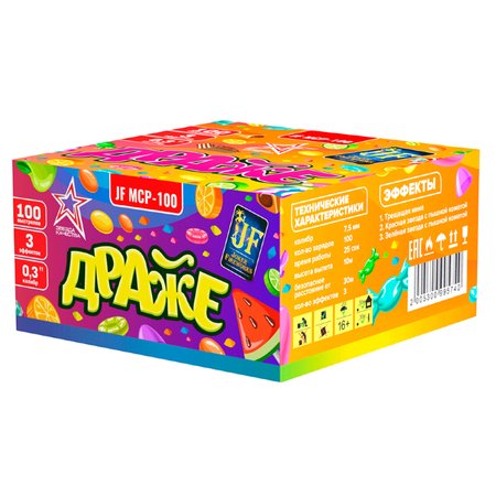 Изображение товара #8932