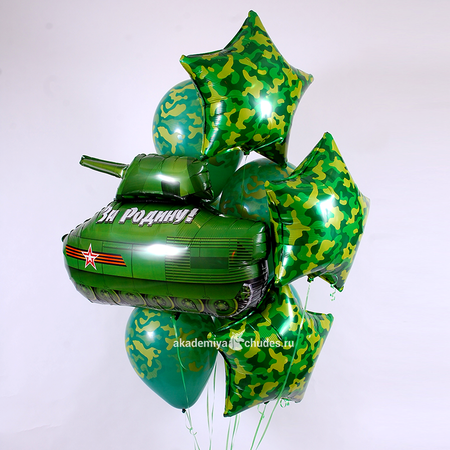 Изображение товара #1985