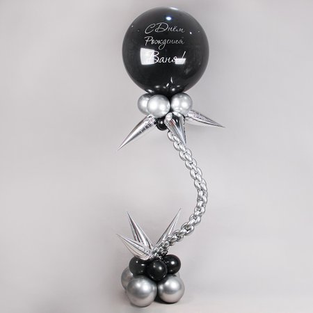 Изображение товара #9604