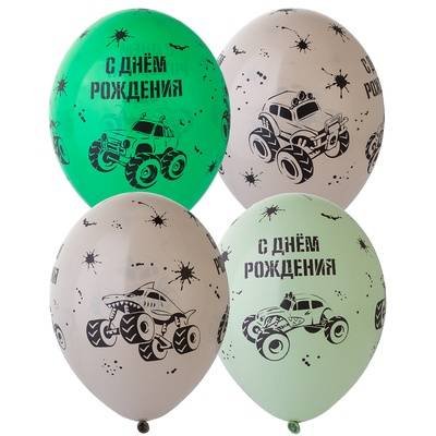 Изображение товара #15560