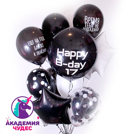 Изображение товара #1513