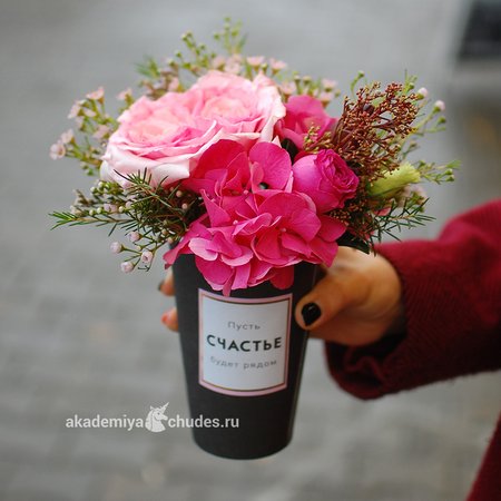 Изображение товара #2573