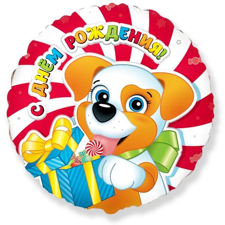 Изображение товара #4399