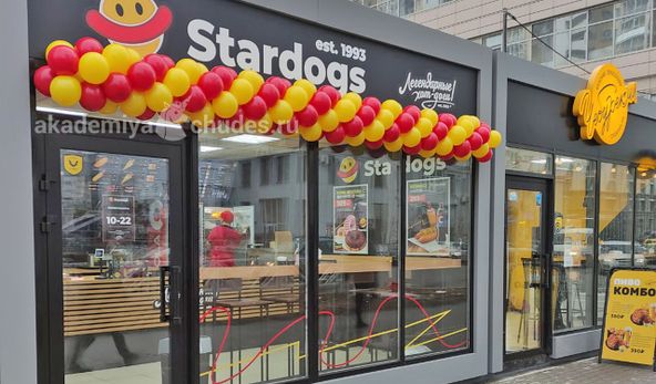 Изображение №21