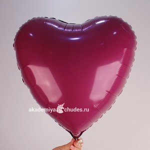 Фольгированный шар Сердце Ягодный