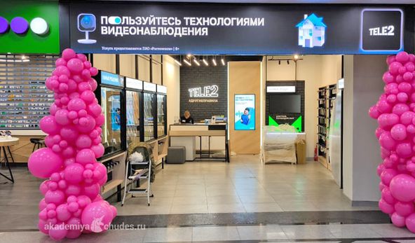 Изображение №10