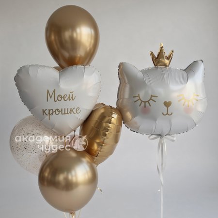 Изображение товара #15909