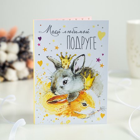 Изображение товара #8563