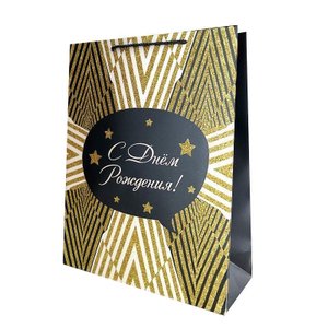 Пакет подарочный "С Днем Рождения. Роскошь золота" с глиттером 31*12*42 см