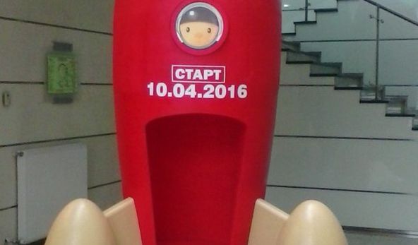 Изображение №17