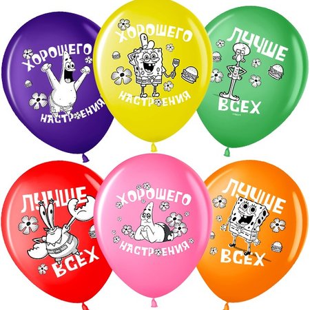 Изображение товара #8737