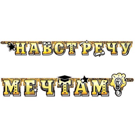 Изображение товара #5655