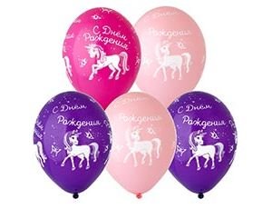 Изображение товара #12008