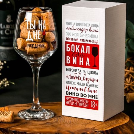 Изображение товара #4369