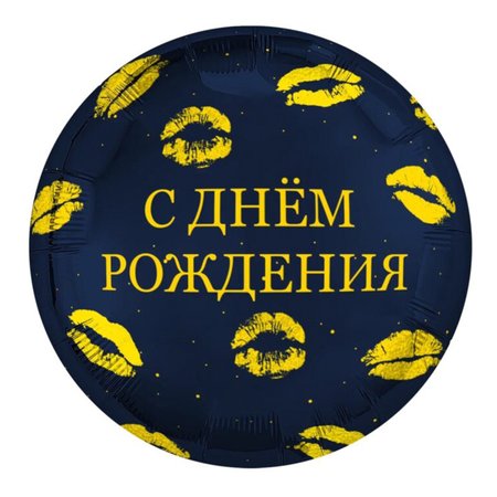 Изображение товара #14545