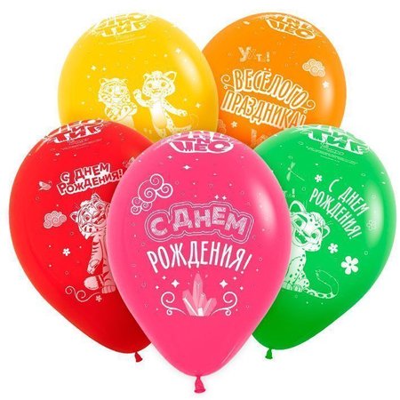 Изображение товара #2125