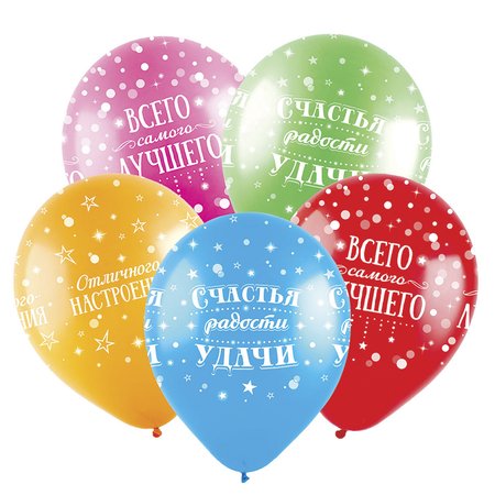 Изображение товара #230