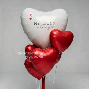 "Червовый король" набор из 6 воздушных шаров