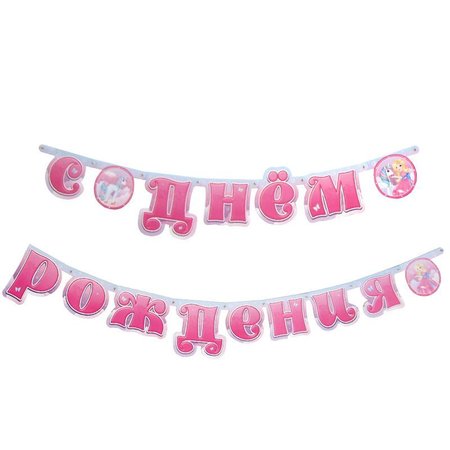 Изображение товара #2921