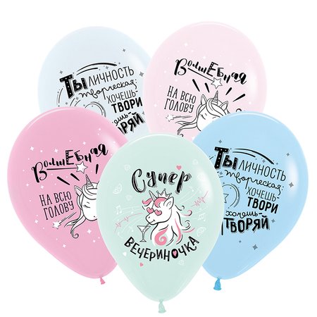 Изображение товара #7294