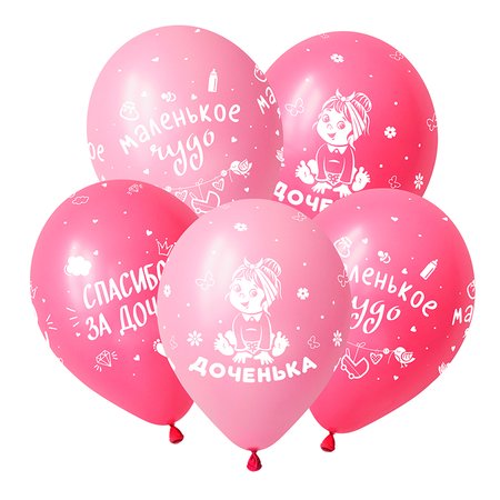 Изображение товара #10543