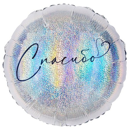 Изображение товара #11670