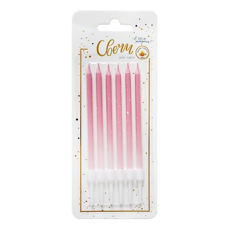 Изображение товара #8683