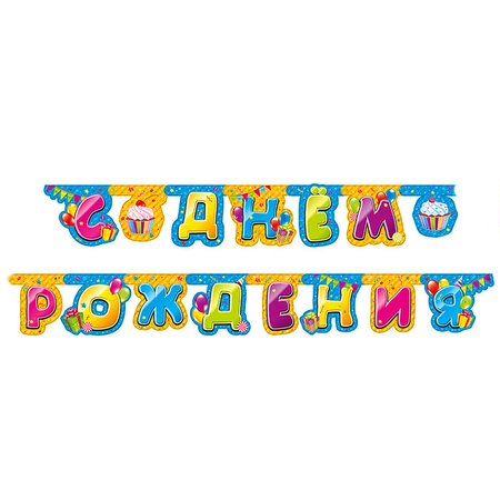 Изображение товара #193