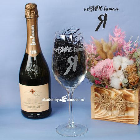 Изображение товара #5409