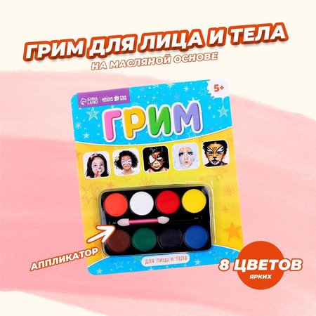 Изображение товара #10181