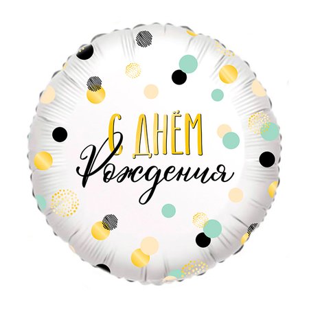 Изображение товара #6647