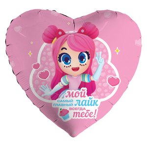 Фольгированный шар сердце "Геройчики Пинки"