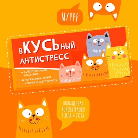 Изображение товара #12165