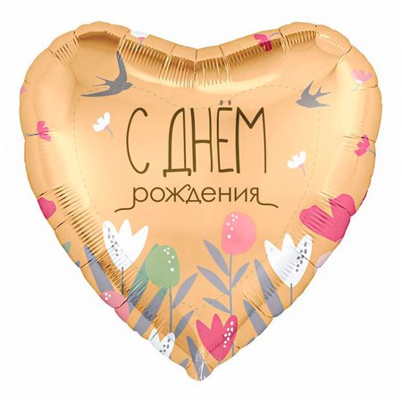 Изображение товара #11147